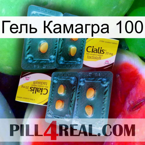 Гель Камагра 100 cialis5.jpg